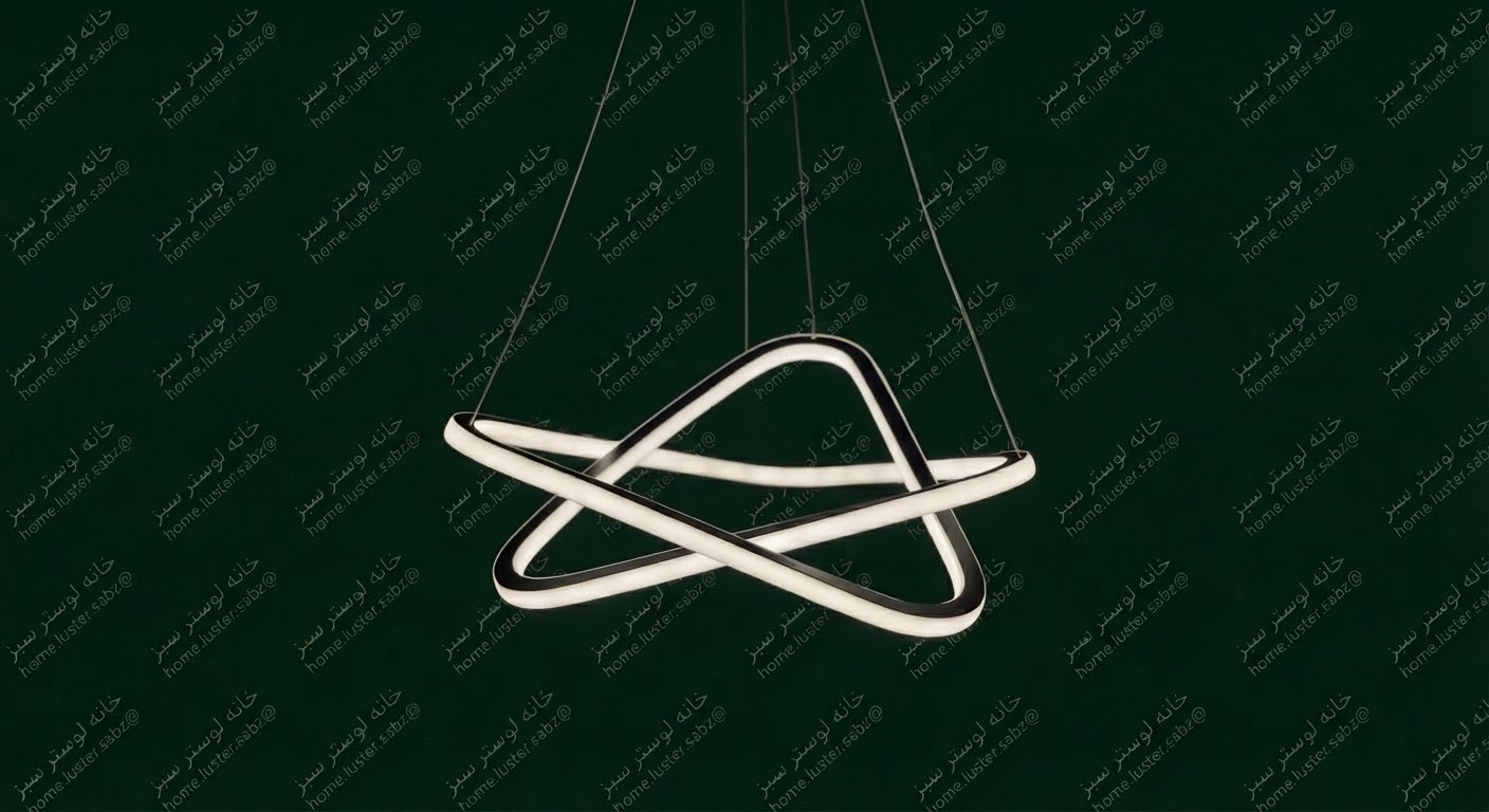 لوستر مدرن ستاره دوطرف نور