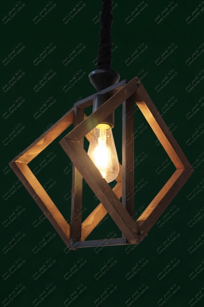 لوستر چوبی تک شعله f14