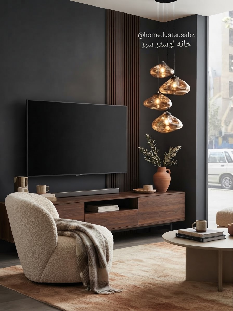 لوستر ابری عسلی