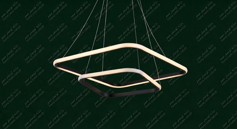 لوستر مربع 20-40 سیلیکونی