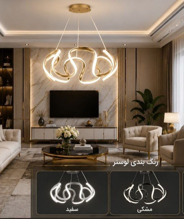 لوستر مدرن آناناسی سیلیکونی 