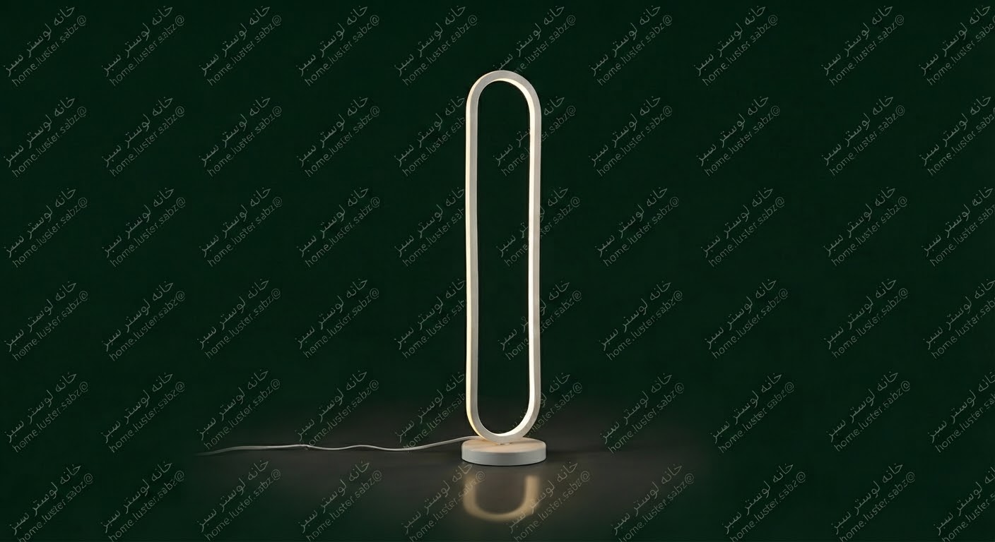  آباژور کنار سالنی بیضی دو طرف نور سیلیکونی