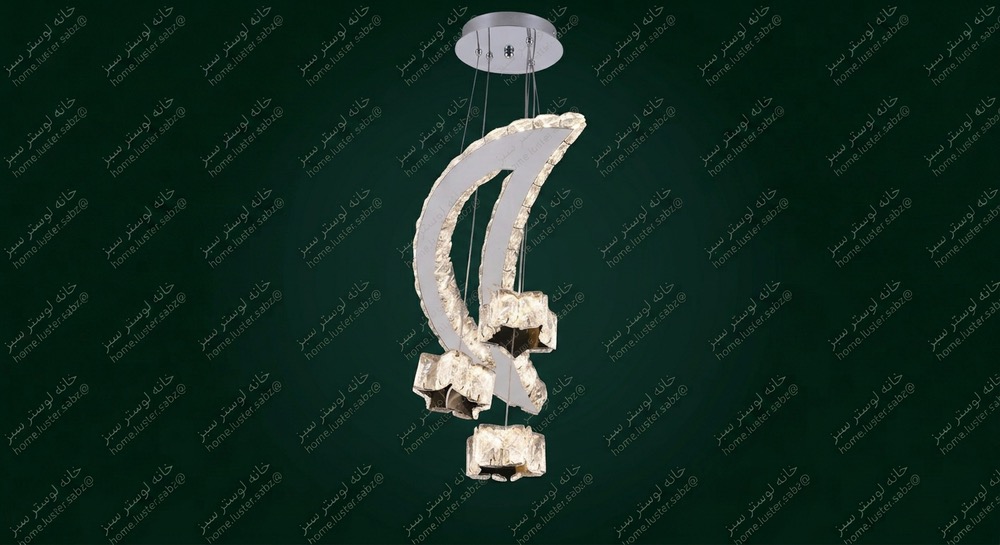 لوستر کریستالی ماه و ستاره 