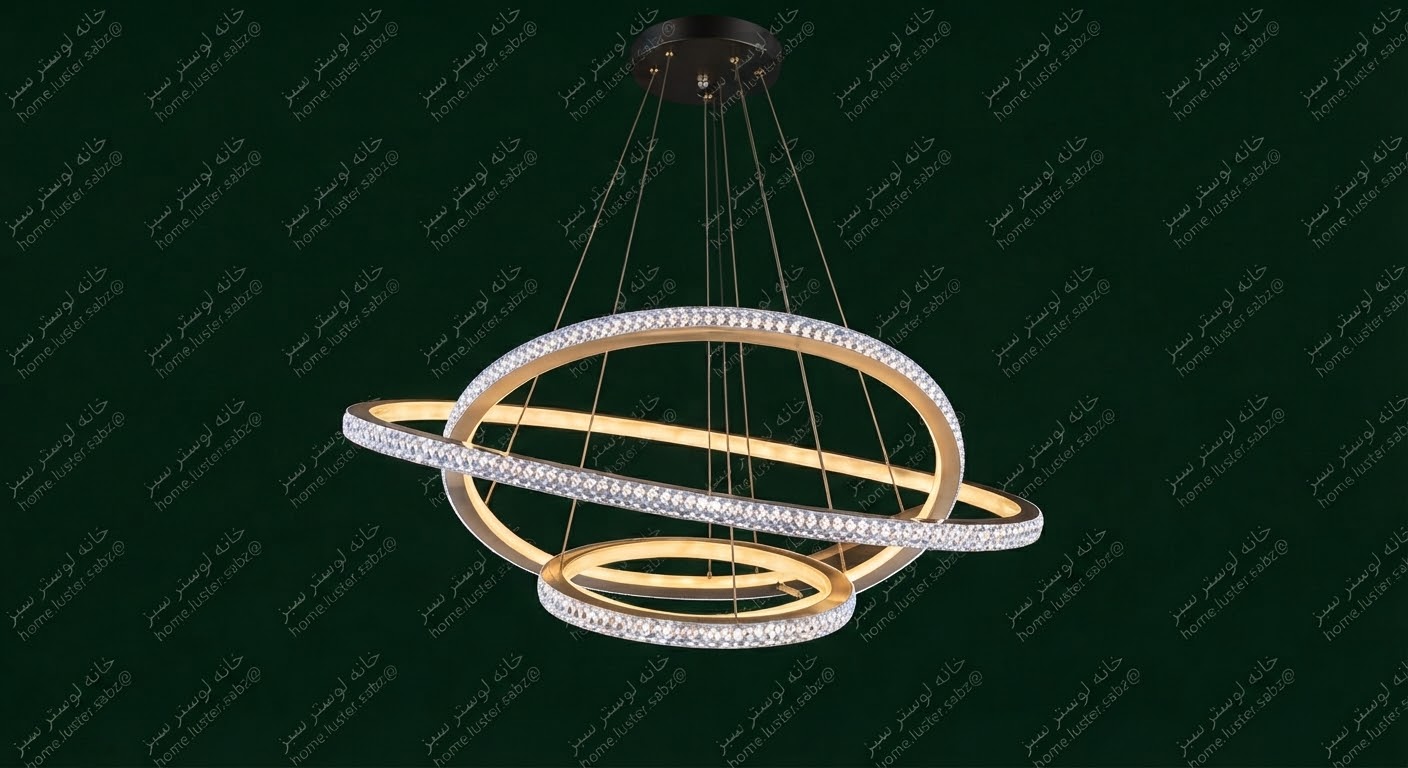 لوستر گرد 70/50/30 دوطرف نور سیلیکون اپوکسی 