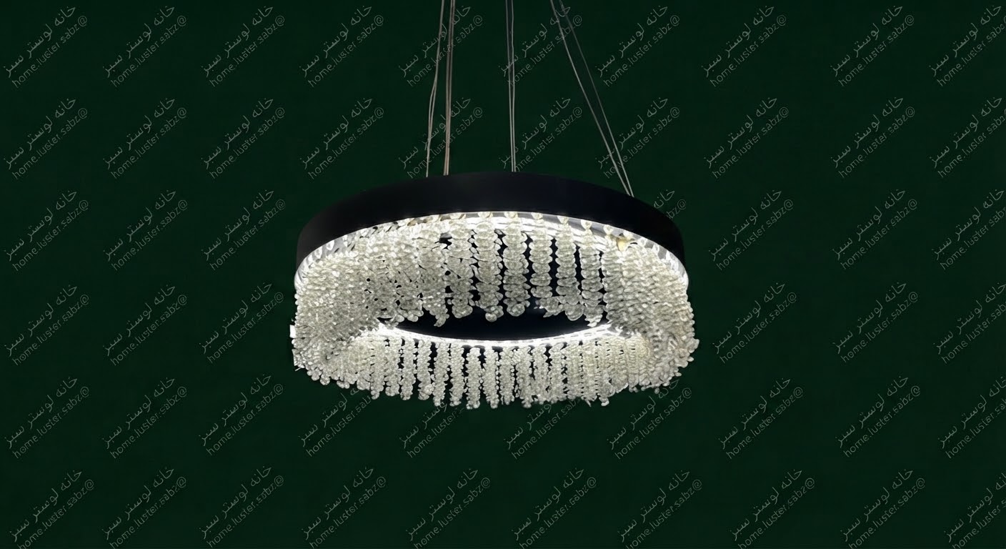 لوستر اسپیرال برفی سایز60