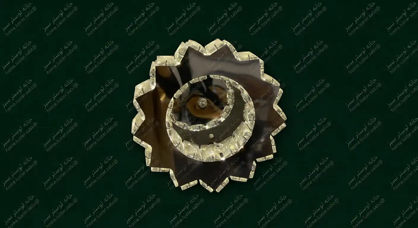  دیواری /لوستر سقفی  خورشیدی کریستالی