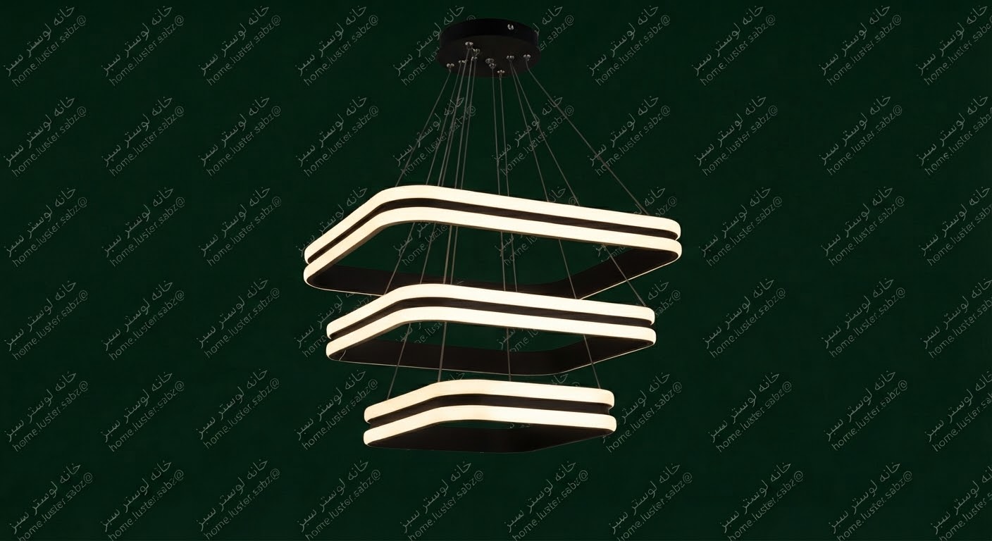 لوستر مربع  سه طبقه سه لاین سیلیکونی(50-40-30)