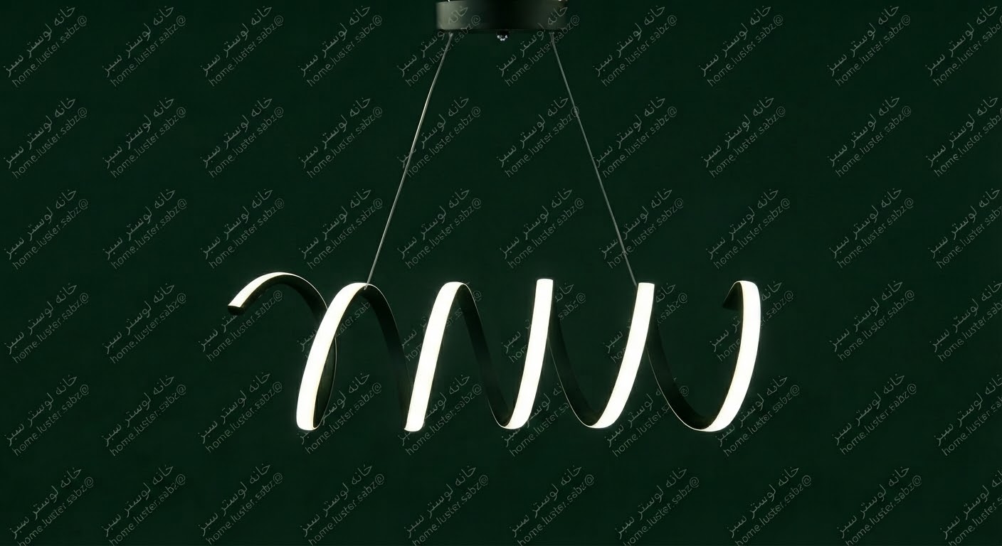 لوستر فنری