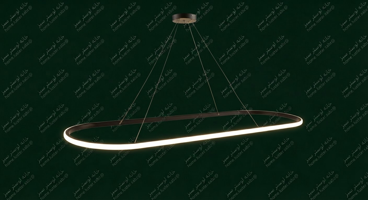 لوستر بیضی تک طبقه