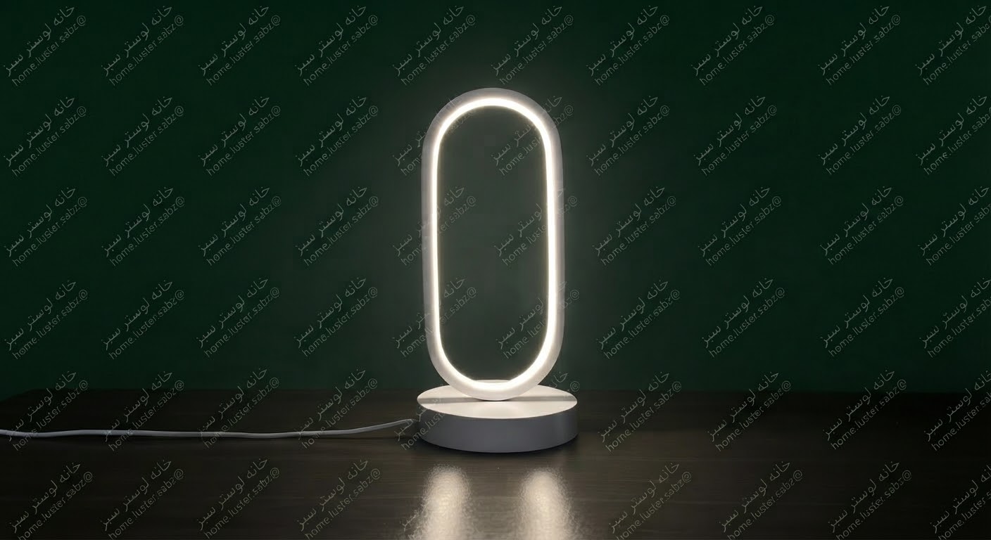 آباژور رومیزی مدرن بیضی نور نچرال